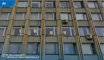 Ремонт фасада дома Москва 2
